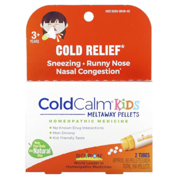ColdCalm Kids Meltaway Pellets, средство от простуды, от 3 лет, 2 тюбика, прибл. По 80 быстрорастворимых гранул каждый Boiron