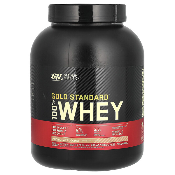 Gold Standard 100% Whey, Мокка Капучино - 2.27 кг - Optimum Nutrition Optimum Nutrition