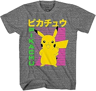 Pokemon Mens Pikachu Game Shirt - Gotta Catch Em All - Official Tie Dye T-Shirt Pokemon