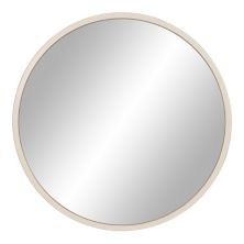 Круглое настенное зеркало Patton в белой металлической раме с потертостями Patton