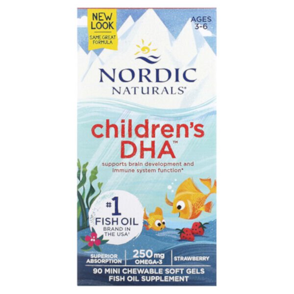 Детская ДГК, клубника, для детей от 3 до 6 лет, 62,5 мг, 90 мини-мягких желатиновых капсул Nordic Naturals