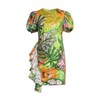 Тропическое мини-платье с пайетками и драпировкой сбоку ONE33 SOCIAL