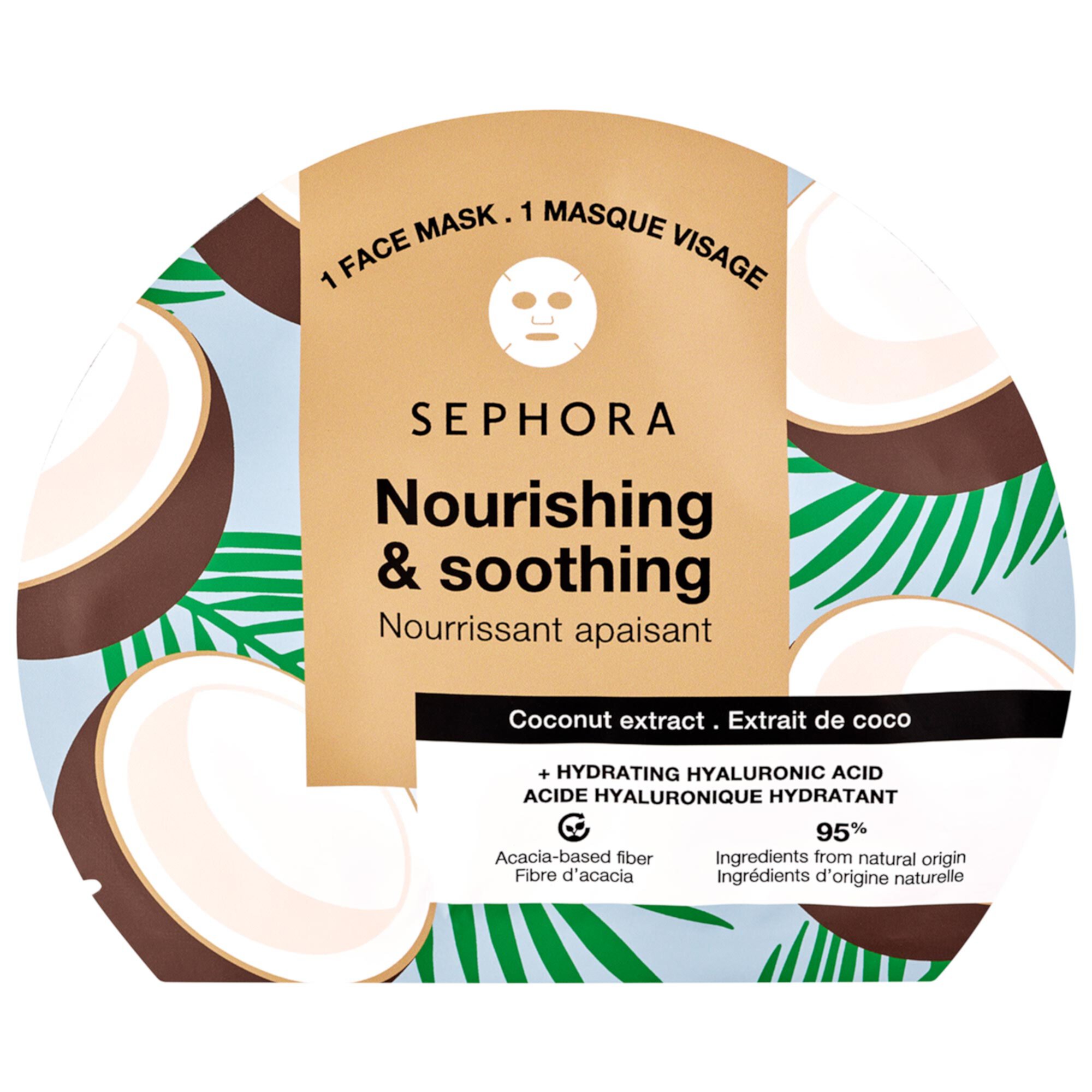 Hydrating Face Masks SEPHORA COLLECTION