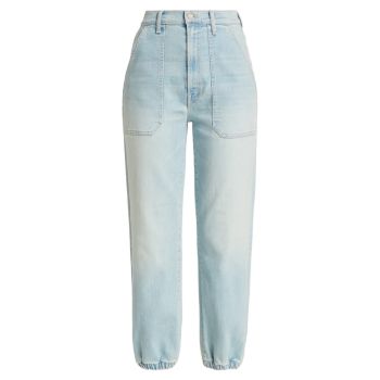 The Wrapper Elasticized Ankle Jeans MOTHER