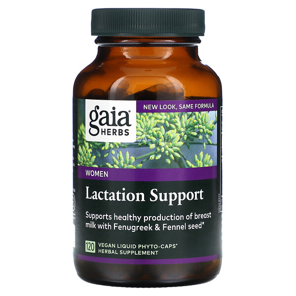 Поддержка лактации для женщин, 120 веганских жидких фито-капсул Gaia Herbs