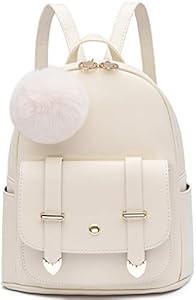 Рюкзак повседневный I IHAYNER Girls Fashion Mini Backpack I IHAYNER