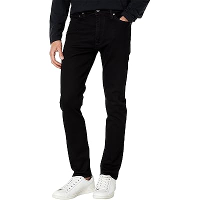 Джинсы Levi's® 510™ Skinny из легкого денима, 98% хлопок Levi's®