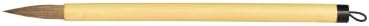 Yasutomo Orthodox Calligraphy Brush, 1.87-inch Yasutomo