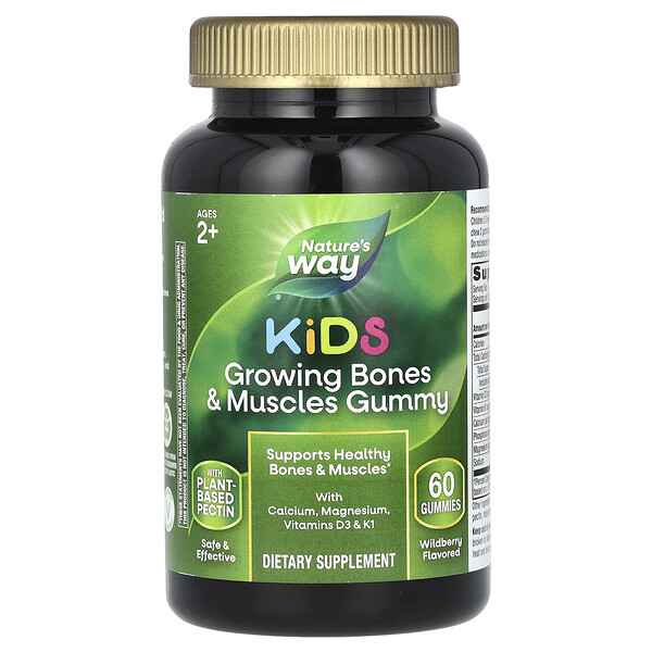 Витаминный жевательный мармелад для детей, Кости и Мышцы - 60 жевательных мармеладок - Nature's Way Nature's Way