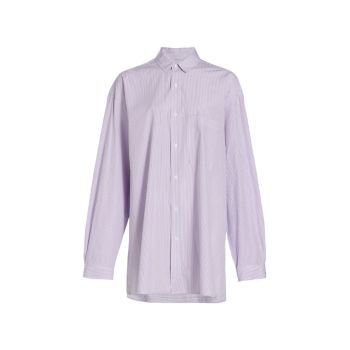 Рубашка на пуговицах в тонкую полоску Jemima BLANCA