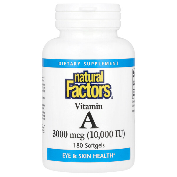 Витамин А - 3000 мкг (10000 МЕ) - 180 мягких капсул - Natural Factors Natural Factors