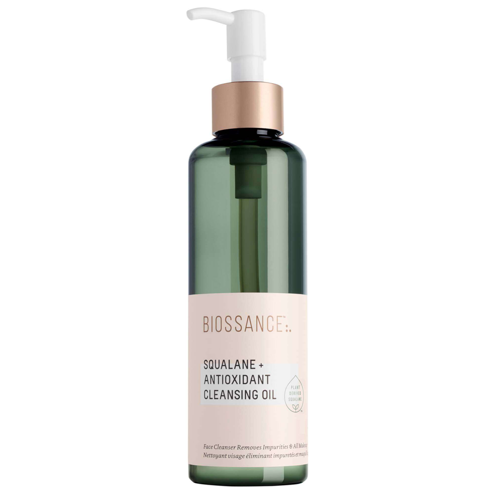 Squalane + Antioxidant Makeup Removing Cleansing Oil Biossance