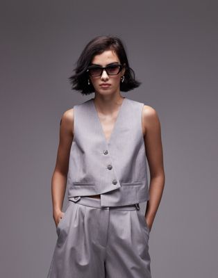 Topshop asymmetric wrap vest in gray - part of a set TOPSHOP