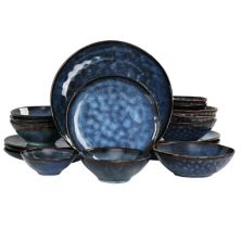 Elama Lucca Набор посуды из круглой керамической посуды с тройной чашей из 20 предметов Elama