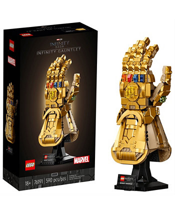 Набор игрушек Infinity Gauntlet, 590 предметов Lego