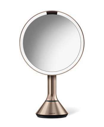 8-дюймовое круглое зеркало для макияжа с датчиком и сенсорным управлением с двумя настройками освещения Simplehuman