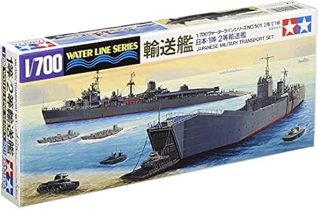 Tamiya Models Japanese Military Transport Set Model Kit Tamiya