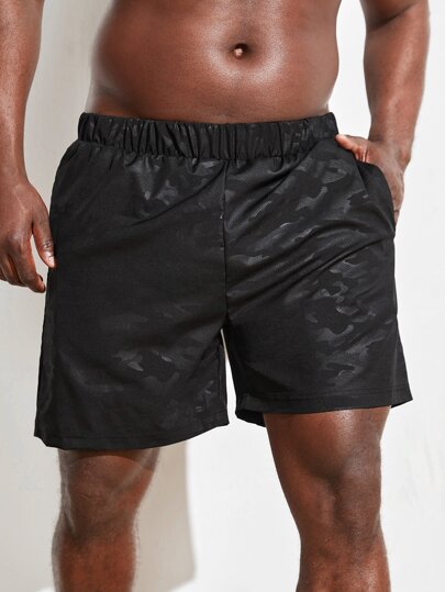 Extended Sizes для мужчины Спортивные шорты с камуфляжным принтом и карманами SHEIN