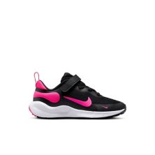 Детские беговые кроссовки Nike Revolution 7 для маленьких детей Nike