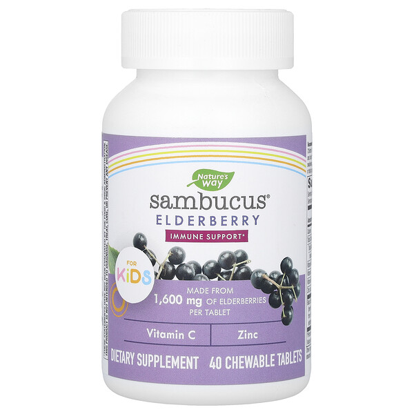 Sambucus for Kids, Бузина, 1600 мг, 40 жевательных таблеток Nature's Way