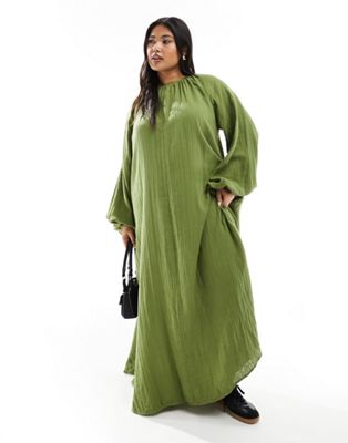 Зеленое макси-платье в стиле трапеция ASOS DESIGN Curve из двойной ткани ASOS Curve