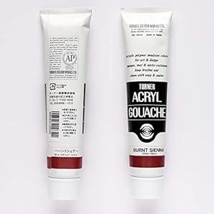 Turner Colour Works Acryl Gouache Artist Acrylic Paint - Single 100 ml Tube - Burnt Sienna Turner Colour Works