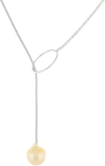 Ожерелье-лариат с жемчугом Южных морей 10–11 мм Splendid Pearls