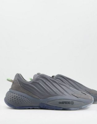 Кроссовки adidas Originals Ozrah насыщенно-серого цвета Adidas