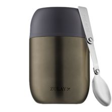 Vacuum Insulated Food Jar for Hot Foods, Stainless Steel Zulay
