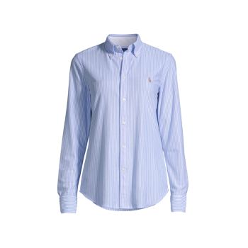 Классическая рубашка в полоску на пуговицах Polo Ralph Lauren