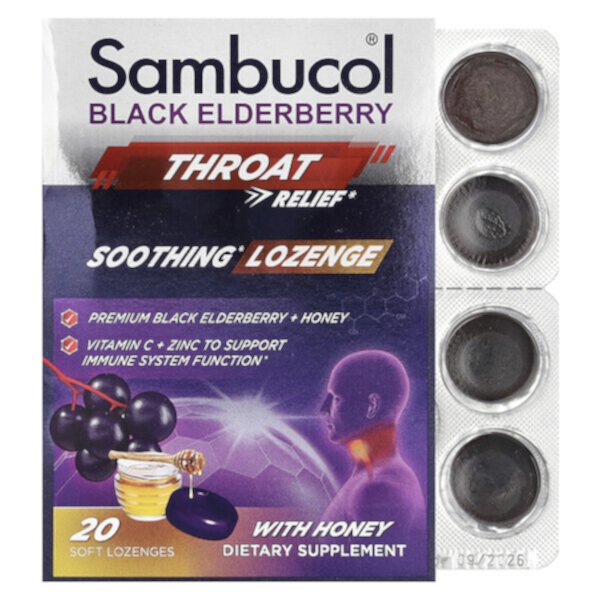 Черная бузина, Улучшенная поддержка иммунитета с витамином С и цинком, 20 пастилок Sambucol