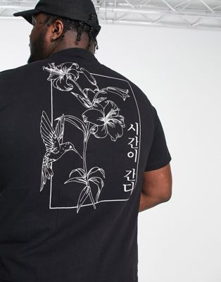 Черная футболка с изображением птичьей лилии Bolongaro Trevor Plus BOLONGARO TREVOR