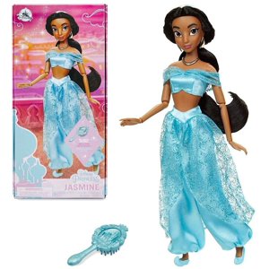 Classic Princess Jasmine 12” Doll & Brush Hairbrush Figure Holiday Gift Aladdin Generic