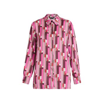 Атласная рубашка на пуговицах с принтом Ballata Marina Rinaldi, Plus Size