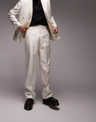 Белые широкие костюмные брюки со складками Topman TOPMAN
