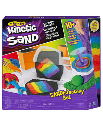 Набор пескоструйных заводов Kinetic Sand