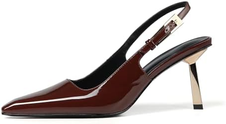 Женские туфли на каблуке iiimmu Slingback с квадратным носком, высота каблука 8,9 см / 10,2 см Iiimmu