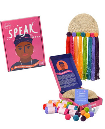 Speak Like Maya Rainbow Wall Hanging Craft Kit, Set of 17 Kids Crafts