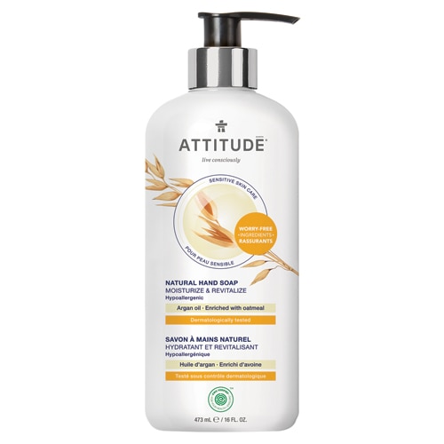 Мыло для рук Attitude Sensitive Skin - Аргановое масло - 16 жидких унций ATTITUDE