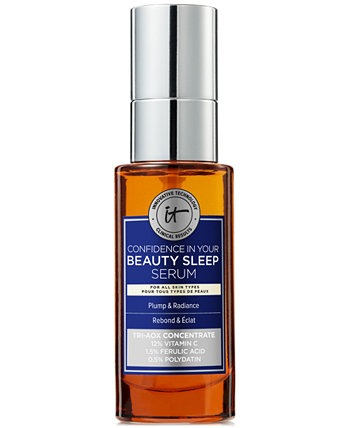 Confidence In Your Beauty Sleep Осветляющая сыворотка с тройным антиоксидантом, 30 мл IT Cosmetics