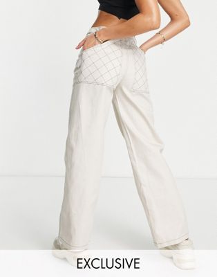 Кремовые прямые брюки Missguided с контрастной отстрочкой - часть комплекта Missguided