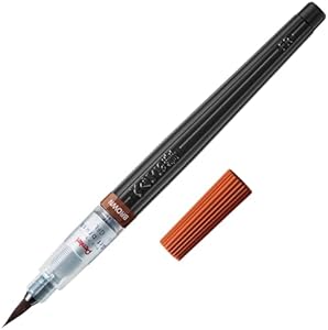 Универсальная кисть для рисования Pentel Art Brush Black XGFL-101, для векторной и акварельной техники Pentel