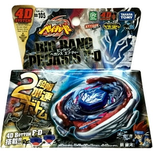 TAKARA TOMY Big Bang Pegasis / Cosmic Pegaus F:D Metal Fury Beyblade Starter Set w/ Launcher BB-105 Takara Tomy