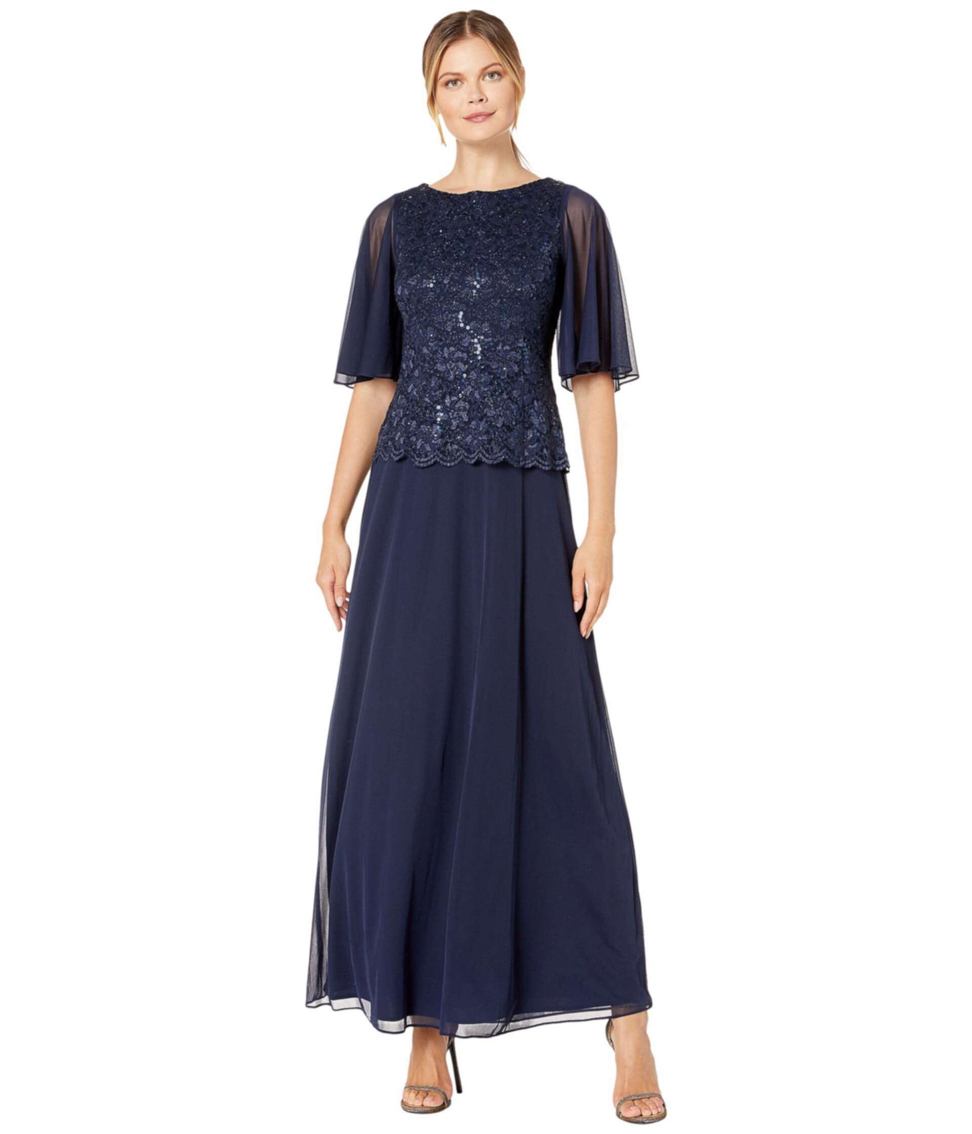 Модное платье из двух частей с трикотажным лифом с блестками, 3/4 рукавом флаттера и пышной юбкой MARINA