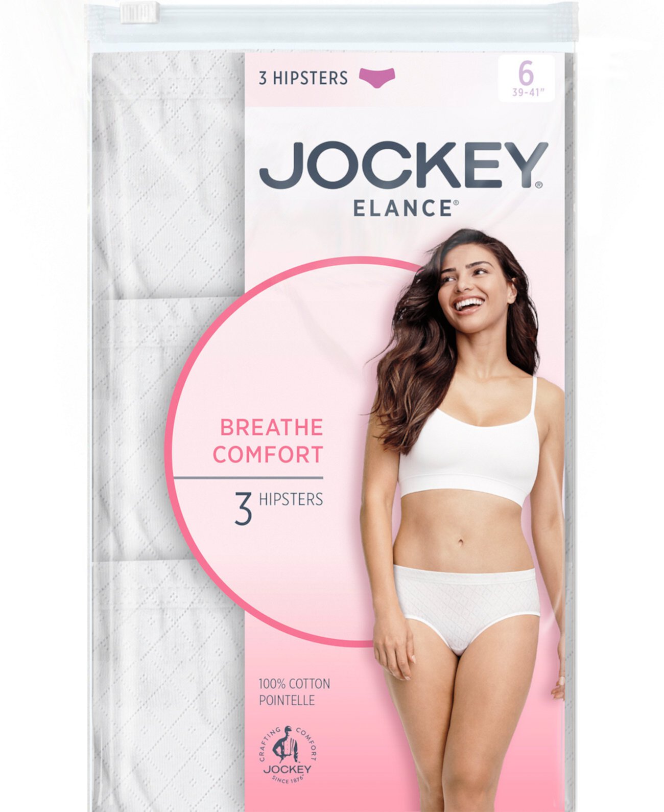 Комплект нижнего белья Elance Breathe Hipster Underwear 3 Pack 1540, также доступен в расширенных размерах Jockey