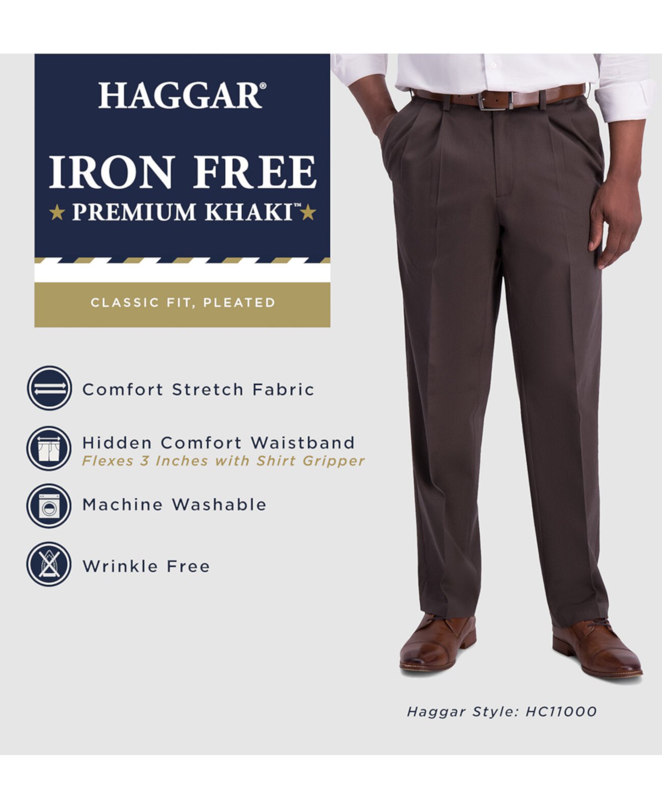 Мужские брюки цвета хаки со складками классического кроя без железа премиум-класса HAGGAR