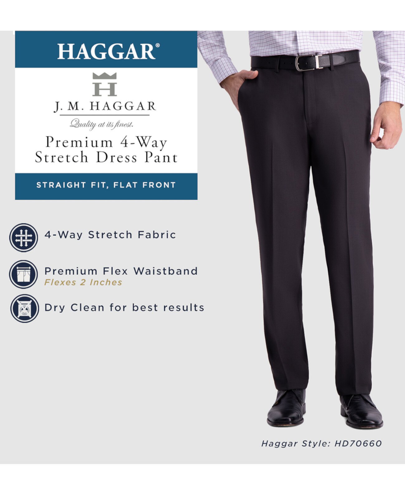 Мужские классические брюки прямого кроя J.M. HAGGAR