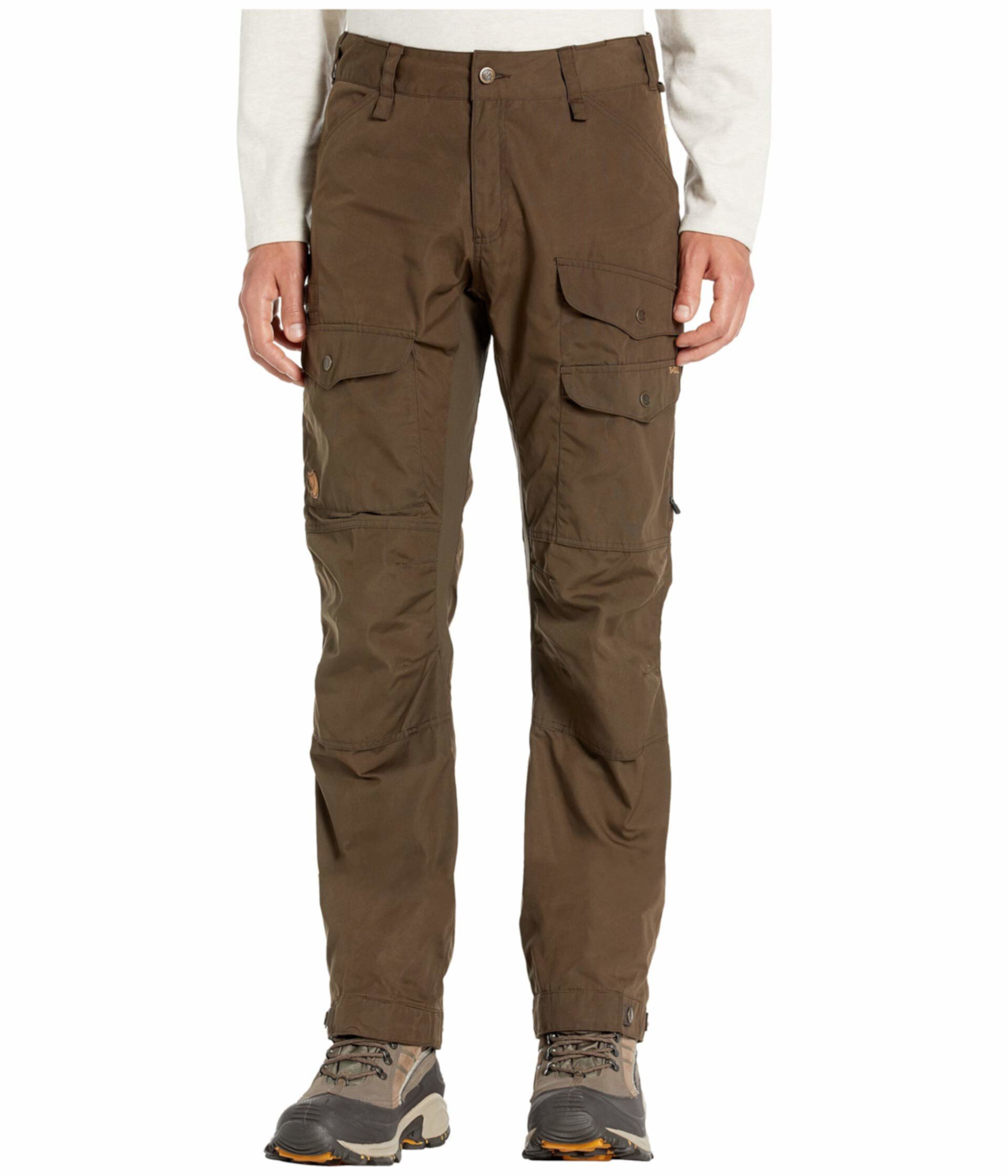 Fjallraven Keb trousers