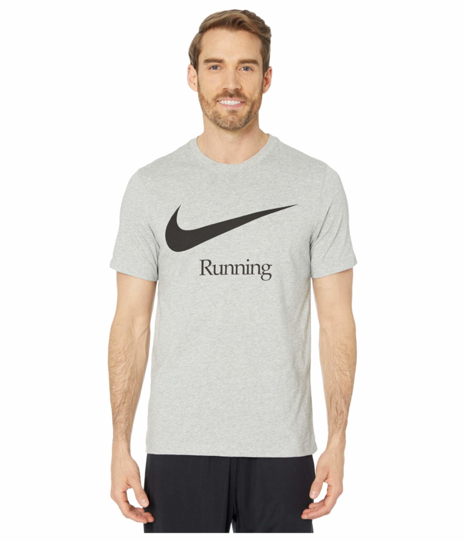 Dry Run HBR Nike