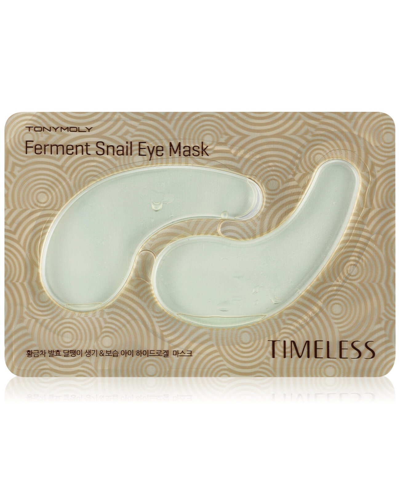 Маска для глаз Timeless Ferment Snail Eye Mask TONYMOLY
